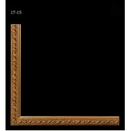 Κορνίζα ξύλινη 1,7 εκ. σκαλιστή χρυσή 17-15