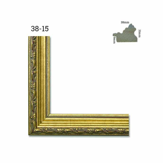 Καθρέπτης 50*70 εκ. ξύλο σκαλιστό χρυσό 38-15-1