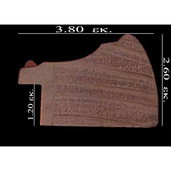 Κορνίζα ξύλινη 3,8 εκ. ασημί κομπολόι 38-16