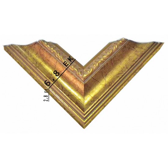 Κορνίζα ξύλινη 6,8 εκ. χρυσό σκάλισμα 1606