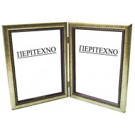 Κορνίζα για 2 φώτο 20*25 εκ. ασημί αντικέ 563-2-22025
