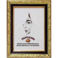 Κορνίζα για φωτογραφία 20*25 εκ. χρυσό σκάλισμα μαύρο λούκι 969-2025