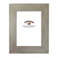 κορνίζα για φωτογραφία 15*21 εκ. ή 15*20 εκ. ξύλινη ασημί 1530-1520