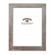 κορνίζα για φωτογραφία 13*18 εκ. ξύλινη ασημόχρυση 1552-1318