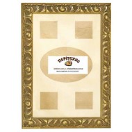 κορνίζα για φωτογραφίες 10*15 εκ.,5*5 εκ. ασημί σκαλιστή 3256A-20305