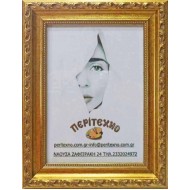 Κορνίζα για φωτογραφία 20*25 εκ. ξύλινη χρυσό σκάλισμα 965-01-2025