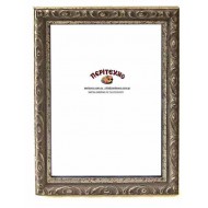 κορνίζα για φωτογραφία 10*15 εκ. ασημί σκαλιστό ξύλινη 974-1015