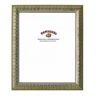 κορνίζα για φωτογραφία 20*25 εκ. ξύλινη ανάγλυφη ασημί 978-2025