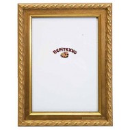 Κορνίζα για φωτογραφία 10*15 εκ. ξύλινη χρυσή σκαλιστή 1247-1015