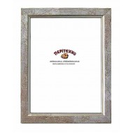 κορνίζα για φωτογραφία 20*25 εκ. ασημί κρακελέ ξύλο 72320-2025