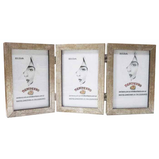 Κορνίζα για 3 φωτογραφίες 10*15 εκ. ασημί αντικέ 199-20-31015