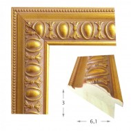 Κορνίζα ξύλινη 6,1 εκ. χρυσή σκαλιστή 860-01