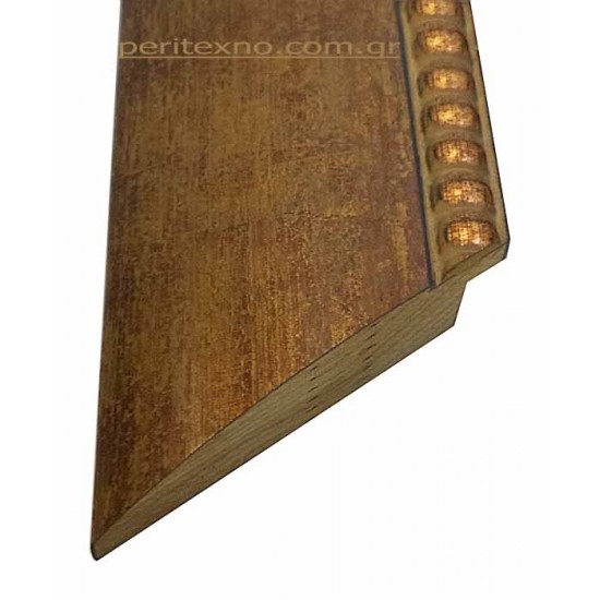 Κορνίζα ξύλινη 7 εκ. καφέ χρυσό σκάλισμα 1475