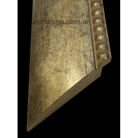 Κορνίζα ξύλινη 7 εκ. σκαλιστή ασημόχρυση 1476
