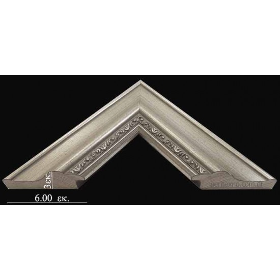 Κορνίζα ξύλινη 6 εκ. σκαλιστή ματ ασημί 1578