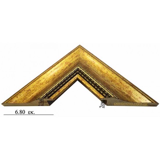 Κορνίζα ξύλινη 6,8 εκ. χρυσό σκάλισμα 1617