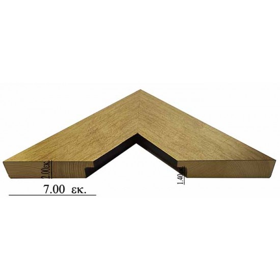 Κορνίζα ξύλινη 7 εκ. ανοιχτό χρυσό πλακέ 1620