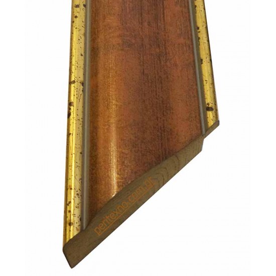 Κορνίζα ξύλινη 7 εκ. πορτοκαλί χρυσό 1282