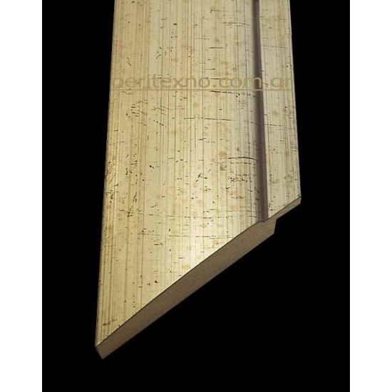 Κορνίζα ξύλινη 6 εκ. ασημί 1353