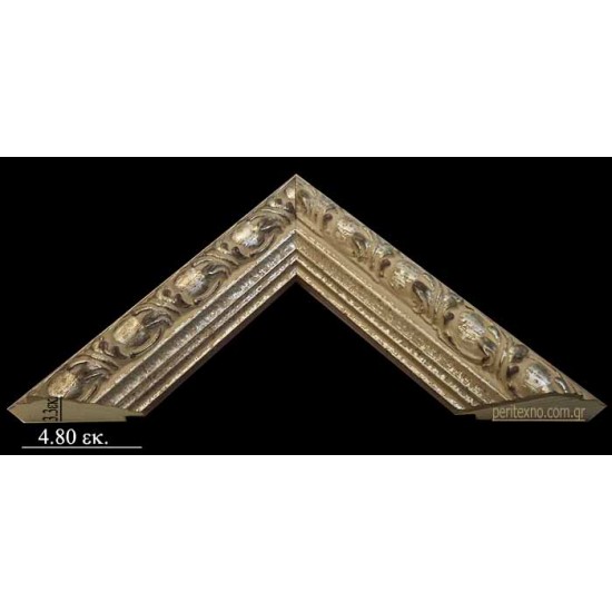 Κορνίζα ξύλινη 4,8 εκ. ασημί σκάλισμα 1619