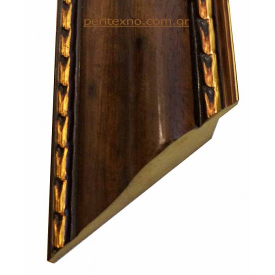 Κορνίζα ξύλινη 8,8 εκ. καφέ χρυσό σκάλισμα 1237
