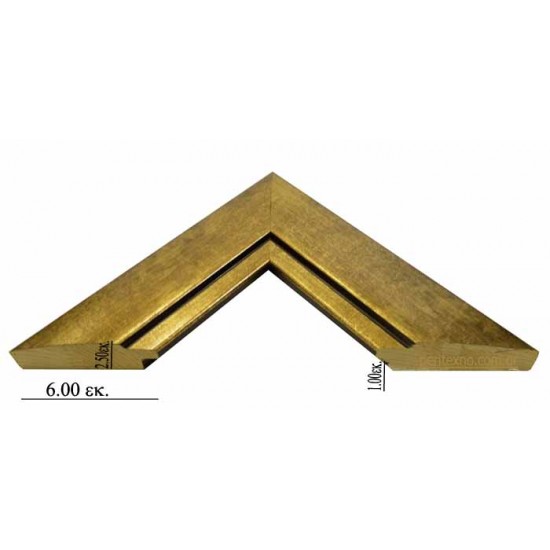 Κορνίζα ξύλινη 6 εκ. χρυσό αντικέ 1525