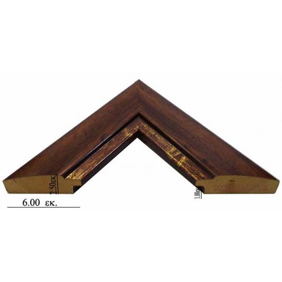 Κορνίζα ξύλινη 6 εκ. καφέ αντικέ χρυσό 1523