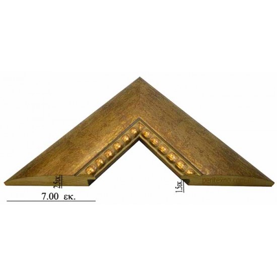 Κορνίζα ξύλινη 7 εκ. καφέ χρυσό σκάλισμα 1475