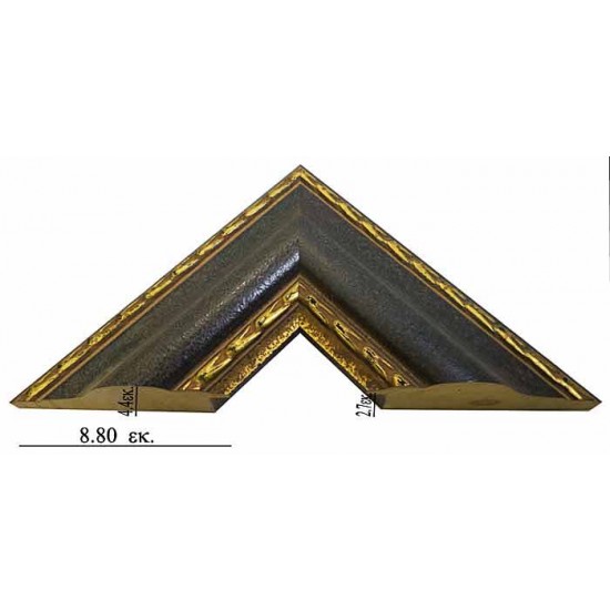 Κορνίζα ξύλινη 8,8 εκ. σκούρο μπλε χρυσό 1024