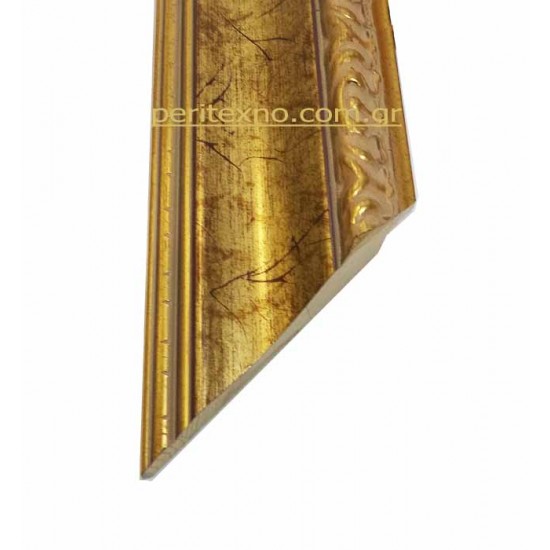 Κορνίζα ξύλινη 6,8 εκ. χρυσό σκάλισμα 1606