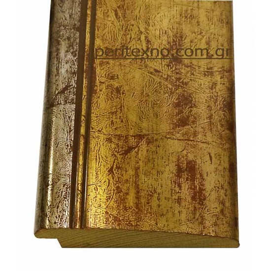 Κορνίζα ξύλινη 6,3 εκ. χρυσό ασημί 367-12