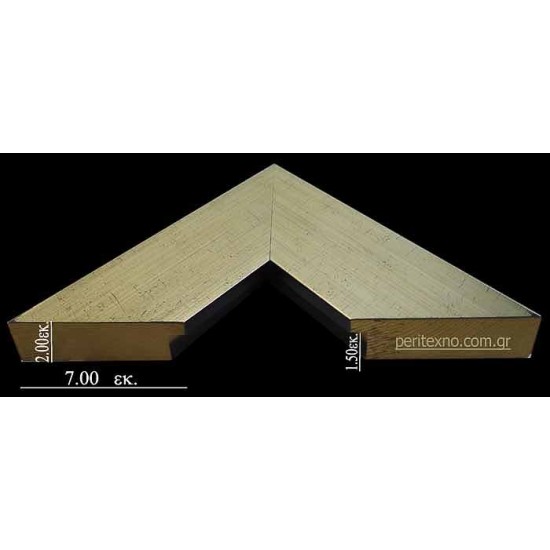 Κορνίζα ξύλινη 7 εκ. ασημί 1293