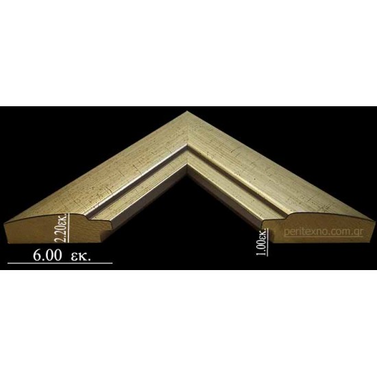 Κορνίζα ξύλινη 6 εκ. ασημί 1353