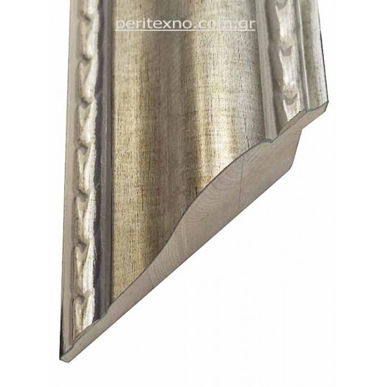 Κορνίζα ξύλινη 8,8 εκ. ανοικτό ασημί 1607