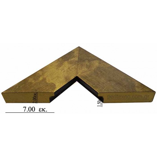 Κορνίζα ξύλινη 7 εκ. δίχρωμη χρυσή 1290