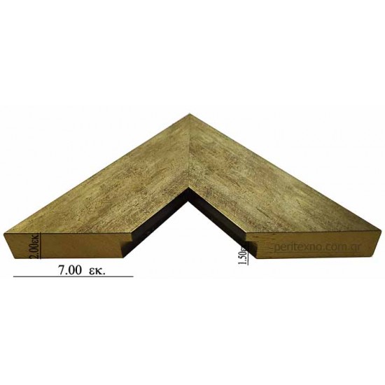 Κορνίζα ξύλινη 7 εκ. ασημόχρυσο 1291