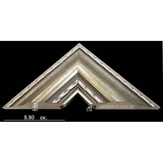 Κορνίζα ξύλινη 8,8 εκ. ανοικτό ασημί 1607