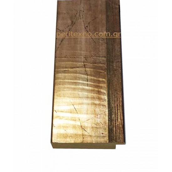 Κορνίζα ξύλινη 5 εκ. σκούρο μπρονζέ 805-01