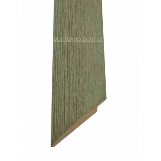 Κορνίζα ξύλινη 4 εκ. γκρι σιέλ 342-307