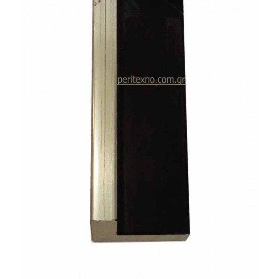 Κορνίζα ξύλινη 1,2 εκ. ασημί σκοτία 534-040-212