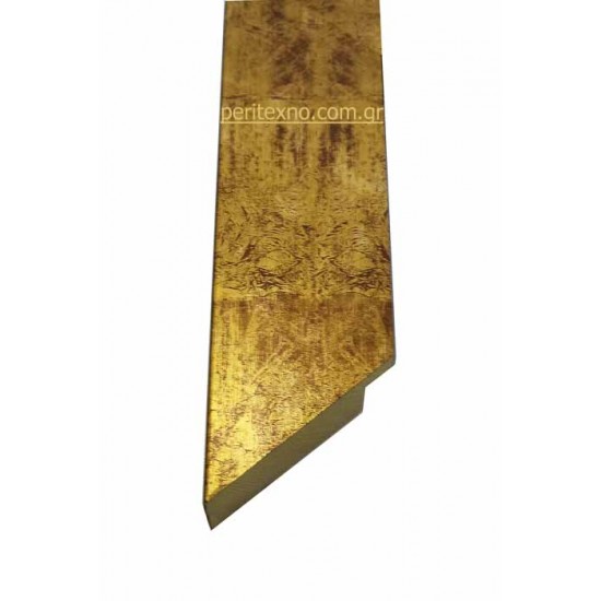 Κορνίζα ξύλινη 4,5 εκ. χρυσό κόκκινο 1399