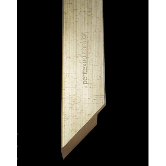 Κορνίζα ξύλινη 4,5 εκ. ασημί 1443