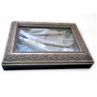 Στεφανοθήκη 25*35*7 εκ.ξύλινη σκαλιστή ασημί 15