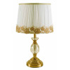 Επιτραπέζια λάμπα 50*30 εκ. μπρούτζινη βάση κρύσταλλα υφασμάτινο λευκό χρυσοκέντητο καπέλο 0204016