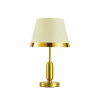 Επιτραπέζια λάμπα 49*30 εκ. μεταλλική χρυσή βάση μπεζ καπέλο 0204052