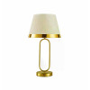Επιτραπέζια λάμπα 56*30 εκ. μεταλλική χρυσή βάση μπεζ καπέλο 0224118