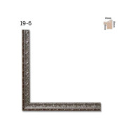 Κορνίζα ξύλινη 1,90 εκ. ασημί σκαλιστή 19-6