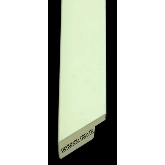 Κορνίζα ξύλινη 3,2 εκ. λευκή πλακέ 1652