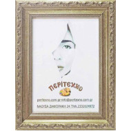 Κορνίζα για φωτογραφία 20*25 εκ. ξύλινη ασημί σκάλισμα 965-02-2025