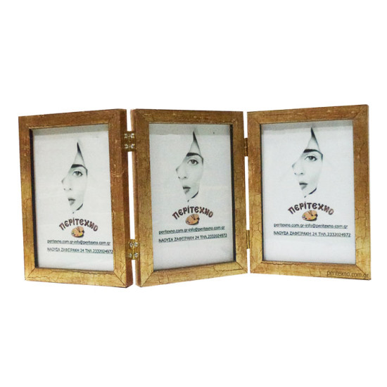 Κορνίζα για 3 φωτογραφίες 10*15 εκ. χρυσή αντικέ 199-10-31015